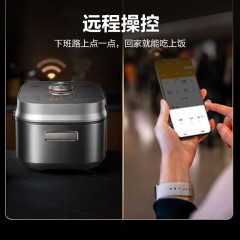 美的（Midea） 电饭煲IH电磁加热多功能饭锅钛金鼎釜内胆智能wifi预约定时3-4L可选线下同款 MB-CFB4081H 4L