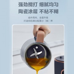 美的（Midea） 破壁机家用智能加热花漾破壁料理机豆浆机果汁机早餐机小型双杯 DJ06B-DJ80 0.6L