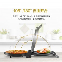 美的（Midea）煎烤机MC-JHN34Q电饼铛家用煎烤机