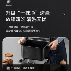 美的（Midea）空气炸锅7.3L大容量智能多功能WIFI可视窗口超嫩力水雾嫩烤箱易清洗 KZS7301XM 7.3L