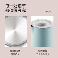 美的（Midea）电热水壶 304不锈钢 1.5L容量 暖水壶 上盖可拆洗 双层防烫MK-SH15M1-106