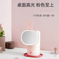 美的（Midea）加湿器多功能美妆化妆镜烘干台式led灯光灯天鹅 SCK-2M10(粉色)