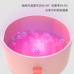 美的（Midea）加湿器多功能美妆化妆镜烘干台式led灯光灯天鹅 SCK-2M10(粉色)