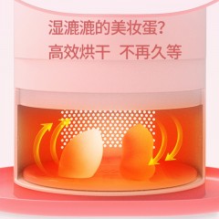 美的（Midea）加湿器多功能美妆化妆镜烘干台式led灯光灯天鹅 SCK-2M10(粉色)