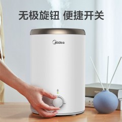 美的（Midea） 加湿器迷你净化器小型家用卧室香薰喷雾器增湿大雾量孕妇婴儿 【大口径上加水】SC-3E25X