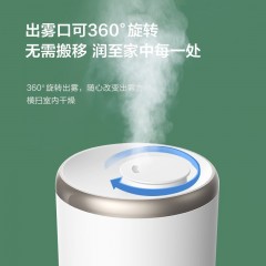 美的（Midea） 加湿器迷你净化器小型家用卧室香薰喷雾器增湿大雾量孕妇婴儿 【大口径上加水】SC-3E25X