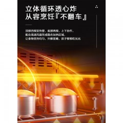 美的（Midea） 家用多功能 12L空气炸烤箱 360°循环热风 智能健康低脂烘烤炸PT12X3