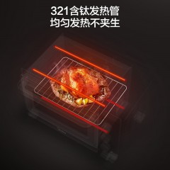 美的（Midea） 烤箱家用烘焙迷你小型电烤箱多功能全自动蛋糕25升大容量 亚光黑 25L 家电PT25X5