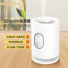 Abereve艾贝丽加湿器3.6升大容量ABL-JS432 白色