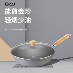 康宁（EKCO）悦享生活炒锅 EKCO悦享生活炒锅 EK-YXSH01ZX/KZ