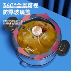 康宁（EKCO）威尔蓝微压炒锅 EKCO威尔蓝微压蒸汤锅 EK-WRLWY01ZX/KZ