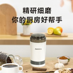 Abereve艾贝丽 多功能辅食料理机一键按压式辅食机ABL-JR18