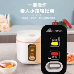 Abereve艾贝丽电饭煲ABL-FBJ27 白色