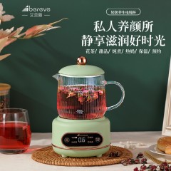 Abereve艾贝丽电炖杯液体加热器养生壶ABL-DD73 薄荷绿 500ml