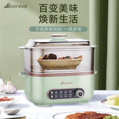 Abereve 艾贝丽 料理锅 ABL-LLG19 草绿色