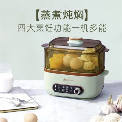 Abereve 艾贝丽 料理锅 ABL-LLG19 草绿色