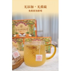 香港宝芝林竹蔗马蹄茶100g/盒*3盒