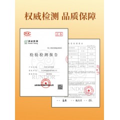 香港宝芝林竹蔗马蹄茶100g/盒*3盒