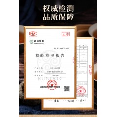 香港宝芝林五指毛桃茯苓茶100g/盒*3盒