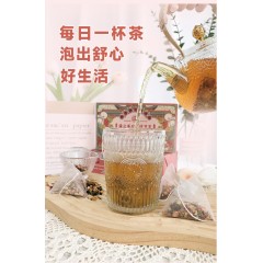 香港宝芝林蒲公英玫瑰结节茶100g*3盒