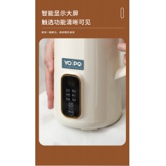 易铂yopo 千叶豆浆机 KB-7006