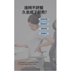 佳奥痔疮坐垫护腰减压孕妇尾椎痔疮垫屁垫办公室美臀屁股久坐神器佳奥云朵护理坐垫 女款230710J0100GB3