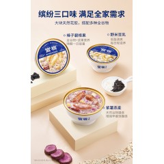 官栈 谷物轻食花胶三口味238g*6-礼盒装 （野米豆乳*2+榛子碧根果*2+紫薯燕麦*2）