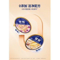 官栈 谷物轻食花胶三口味238g*6-礼盒装 （野米豆乳*2+榛子碧根果*2+紫薯燕麦*2）