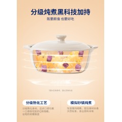 官栈 谷物轻食花胶三口味238g*6-礼盒装 （野米豆乳*2+榛子碧根果*2+紫薯燕麦*2）