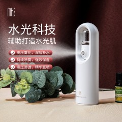 mks美克斯注氧仪家用补水仪纳米喷雾喷脸喷雾器脸部补水面部水光针仪器NV8088D