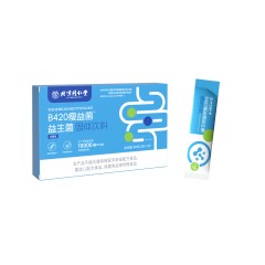 北京同仁堂B420瘦益菌益生菌固体饮料2g×30条/盒 可搭配男女士肠道便秘产品