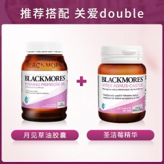 澳洲blackmores 澳佳宝月见草油精华软胶囊190粒 缓解经期不适