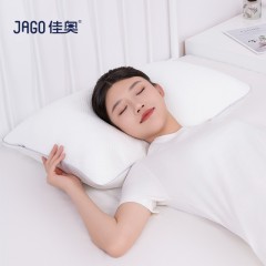 佳奥颈椎枕记忆棉枕头深睡助睡眠护颈椎睡觉专用护颈记忆枕单人佳奥云朵舒睡枕230117J0100MW2