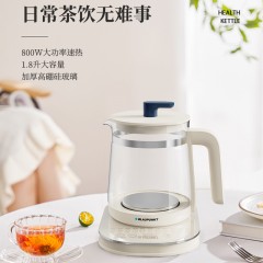 BLAUPUNKT德国蓝宝养生壶1.8L大容量烧水壶煮茶器办公室电热水壶BP-YSH806A 【可定时预约/22大菜单】 1.8L 大容量