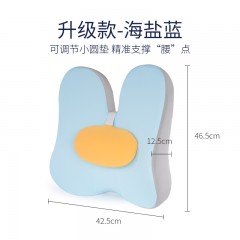 佳奥马卡龙蝶形靠垫腰垫办公车工位用腰靠椅子靠腰靠背睡觉枕靠垫佳奥马卡龙夹心靠垫 220606J0100MS9蓝色