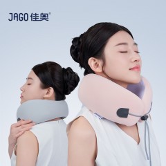 Jago/佳奥记忆棉u型枕护颈脖子靠枕午睡颈椎头枕枕飞机睡觉枕头佳奥 逗号便携U枕242401J0100MB5浅灰