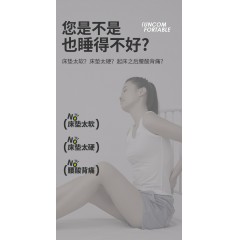 佳奥乳胶床垫床垫加厚单人床褥榻榻米天然乳胶1.8m床垫子双人5CM高232701J020004B7