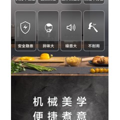 格兰仕（Galanz）P70J17L-V7（B0） 微波炉 六档火力 加热解冻烹饪预约多用途 操作简单 17升