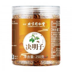 北京同仁堂绿窈决明子250g