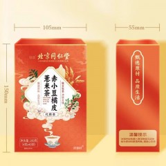 北京同仁堂绿窈赤小豆橘皮薏米茶160g（4g*40）