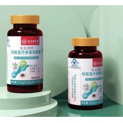 北京同仁堂内廷上用绞股蓝丹参葛根胶囊10.5g(0.35g*30)*3盒