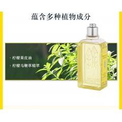 L'OCCITANE欧舒丹果漾马鞭草味洗发露250ml