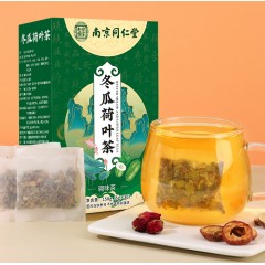 南京同仁堂乐家老铺冬瓜荷叶茶150g（5g*30）