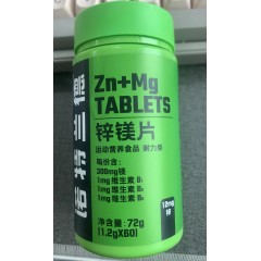 诺特兰德锌镁片72g(1.2g*60)