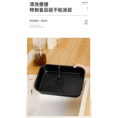 华帝Vatti多功能料理锅