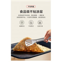 华帝Vatti多功能料理锅