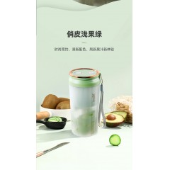 新飞Frestec鲜香果乐 · 便携式果汁杯