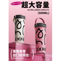 GOOM 艺术手绘系列保温杯