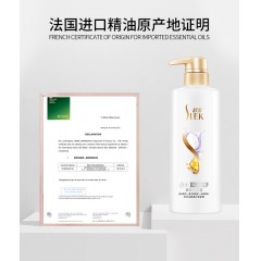 舒蕾蚕丝保湿顺滑洗发礼盒 （500ml+500ml） 60033-00