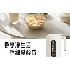 九阳（Joyoung）豆浆机破壁免滤预约时间可做奶茶辅食家用多功能榨汁机料理机DJ10X-D370 【彩屏触控】